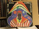 Damn Sam The Miracle Man And The Soul Congregation 1970 funk soul LP on Tayster