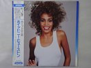 Whitney Houston Whitney Arista 28RS-12 Japan  VINYL LP OBI