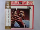 John Coltrane Giant Steps Atlantic P-6003A Japan  VINYL LP OBI