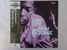 John Coltrane Lush Life Prestige SMJ-6505(M) Japan  VINYL LP OBI