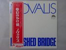 Novalis Banished Bridge Brain UXP-736-EB Japan  VINYL LP OBI