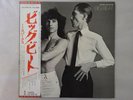 Sparks Big Beat Island Records ILS-80735 Japan  VINYL LP OBI
