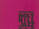 Various - International Holy Hill Jazz Meeting - 1969 (2-LP) - Vinyl Jazz/Lat...