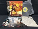 W.A.S.P. THE LAST COMMAND CAPITOL ECS-91134 VINYL JAPAN LP OBI EX-/EX