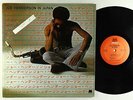 Joe Henderson - In Japan LP - Milestone RVG VG+