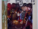 DAVID BOWIE NEVER LET ME DOWN EMI EYS91221 JAPAN PROMO OBI VINYL LP