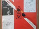 vinyl record album Dan Sartain private pressing Crimson Guard punk rockabilly