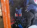 BLUES CREATION 