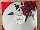 CHANGE THE BEAT - FAB 5 FREDDY / BESIDE (1982) 12