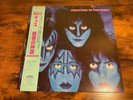 KISS - Creatures Of The Night 1982 Vinyl LP Casablanca JAPAN PROMO OBI - RARE