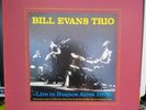 Bill Evans Trio - Live in Buenos Aires 1979 2LP Box set with inserts