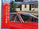 CARPENTERS NOW & THEN A&M 4D1 JAPAN OBI VINYL LP
