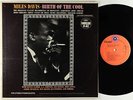 Miles Davis - Birth Of The Cool LP - Capitol - DT-1974 DG VG+