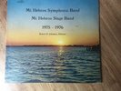 1975-1976 My Hebron High School Symphonic Band Lp Howard County Maryland