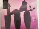 TECHNICOLOR PARADISE: RHUM RHAPSODIES OTHER EXOTIC DELIGHTS - VINYL MOON MIST -8