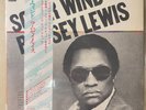 Ramsey Lewis -  Solar Wind - 1974 Japanese Audiophile - Jazz Funk Fusion VG+