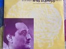 CHINMOY CHATTERJEE Bollywood SEALED Vinyl LP SONGS OF RABINDRANATH Bengali INDIA