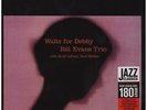 Bill Evans Trio - Waltz For Debby (Vinyl LP - 2013 - EU - Reissue)