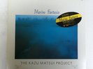 THE KAZU MATSUI PROJECT MARINE FANTASIA CITY POP LP STICKER 28JAL-3038 VINYL
