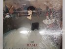 Basia The Sweetest Illusion 1994 Super Rare Vinyl LP VG+/VG+