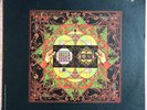 The Wizards From Kansas Self Titled Lp Rare Psych NM/EX Psychedelic SR-61309