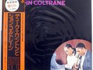 DUKE ELLINGTON & JOHN COLTRANE SAME NIPPON COLUMBIA YS8503AI JAPAN OBI VINYL LP