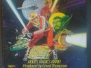 Vint vinyl 1982 - Roots Radics Band – Scientist  Jammy Strike Back  TRLS 210
