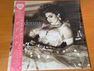 LP MADONNA LIKE A VIRGIN JAPAN OBI P-13033 SHRINK
