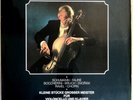 LUDWIG HOELSCHER Solistenportrait CHOPIN FAURE RAVEL BASF MPS 37 93112 NM
