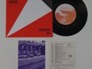 Sarah Records 24 FIELD MICE The Autumn Store Part 1 W/POSTCARD indie 7