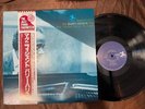 THE BARRY HARRIS TRIO MAGNIFICENT PRESTIGE SMJ 6314 OBI STEREO JAPAN Vinyl LP