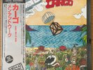 MEN AT WORK Cargo JAPAN MASTER SOUND PROMO LP SEALED 1984 CBS/SONY 30 3P-433