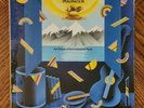 INTI-ILLIMANI / IMAGINATION   '85 Redwood Instrumental Album   NEW MINT   SEALED