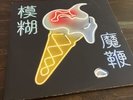 BLUR The Magic Whip ORIGINAL 2015 UK Press 2-LP Gatefold OOP Gorillaz