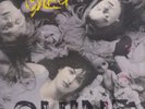 babes in toyland spanking machine lp with press info