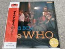 The Who I'm A Boy Yellow vinyl Spec LP Japan Pressing.