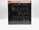 DAVE BRUBECK QUARTET last time we saw paris Japan LP OBI VINYL SONP 50011 Sealed