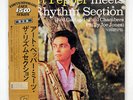ART PEPPER MEETS THE RHYTHM SECTION CONTEMPORARY LAX3011 JAPAN OBI VINYL LP