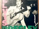 Elvis Presley debut LP 