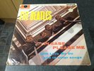 Beatles LP - Please Please Me gold mono