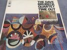 THE DAVE BRUBECK QUARTET time out / JAZZ  2X LP, CBS 22013, vinyl. EX/EX