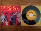 THE ROLLING STONES As Tears Go By 1966 JAPAN 7