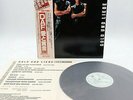 DAF DEUTSCH AMERIKANISCHE FREUNDSCHAFT gold und liebe Japan LP OBI VINYL AW23013