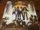 KISS LOVE GUN REVOLVER DE AMOR RARE  ARGENTINA VINYL NM RECORD  Spanish TRUCKING