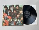 Pink Floyd - Piper At The Gates Of Dawn - 1969 UK 3rd Stereo Press LP