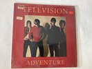 Vintage Orange Vinyl Record Album, Television, Adventure, Elektra K52072, 1978