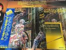 IRON MAIDEN SOMEWHERE IN TIME EMI S33-1003 Japan OBI VINYL LP W/Poster , EP B