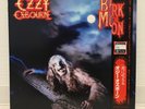OZZY OSBOURNE / BARK AT THE MOON JAPAN ISSUE LP W/ OBI, INSERT, TATTOO, 7