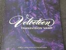 Transvision Vamp - Velveteen - Vinyl 12