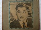 Dr. Akkineni Chitra Geethaavali Telugu LP Record India-3110